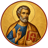 Santo